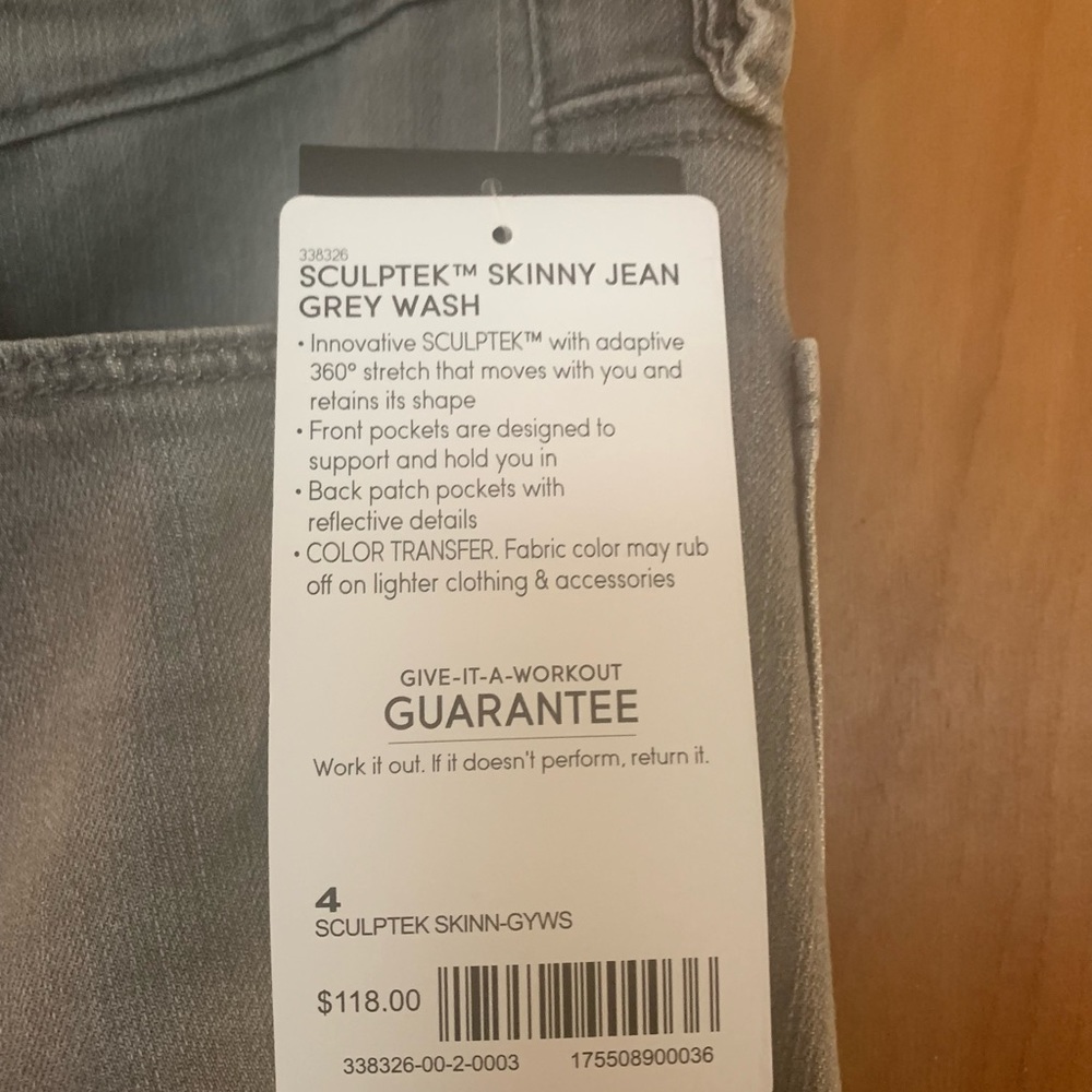 COPY - Athleta Sculptek skinny jean